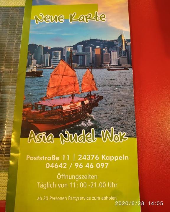 Asia Nudel Wok